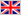 Site in English